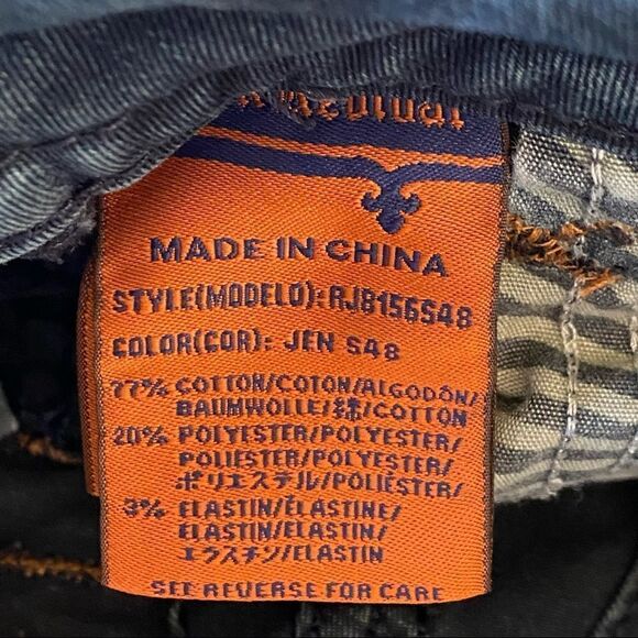 Rock Revival Jen Dark Wash Skinny Jeans - Picture 9 of 14